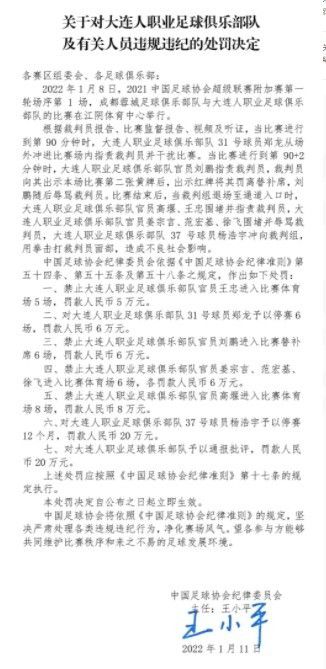 里奇是今年夏天转会市场上的风云人物，拉齐奥也曾在夏窗对里奇感兴趣，但是最终没能与都灵达成协议。